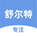 舒尔特训练appv5.7.0