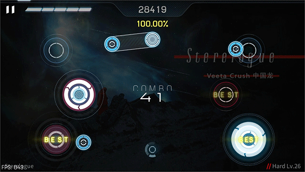malody截图3