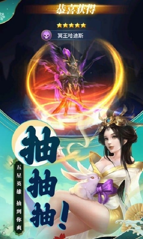 玩卡大师官方版截图1