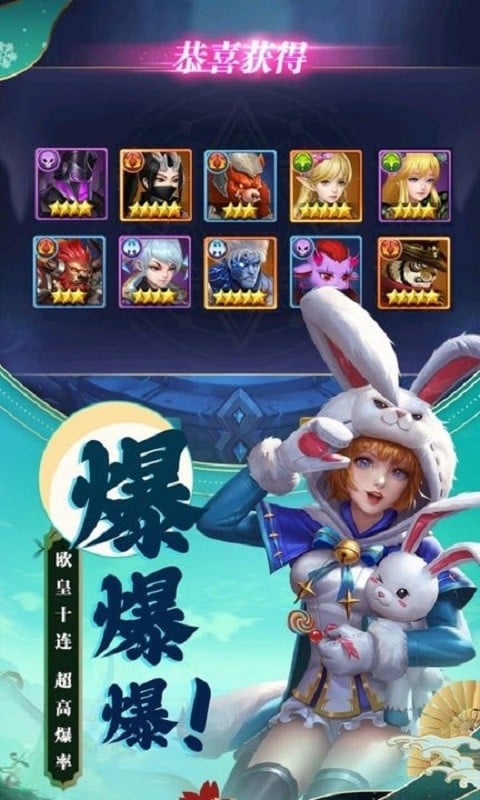 玩卡大师官方版截图3
