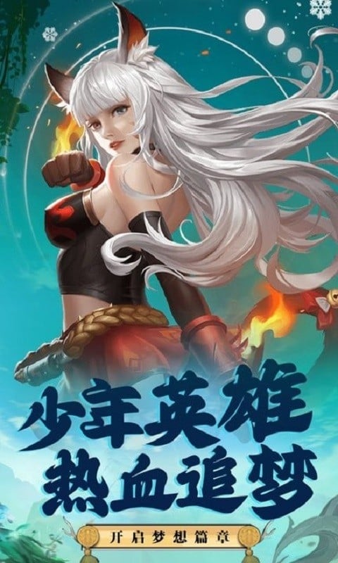 玩卡大师官方版截图4