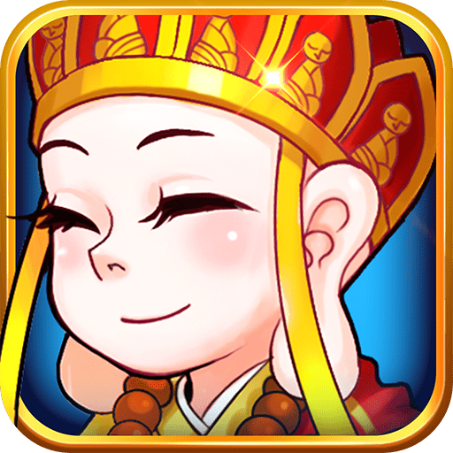 卖个萌仙最新版v3.3.0
