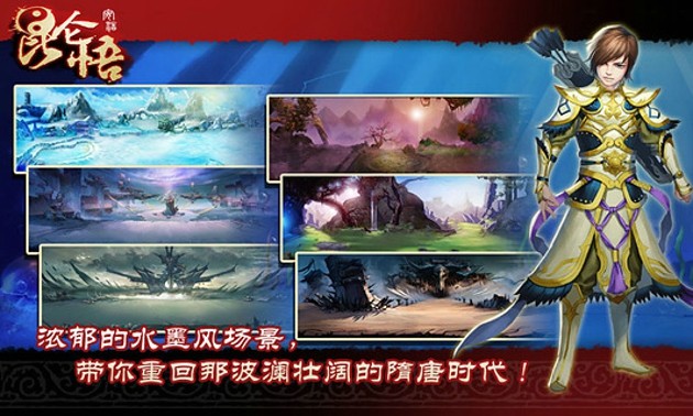 昆仑悟官方版截图1