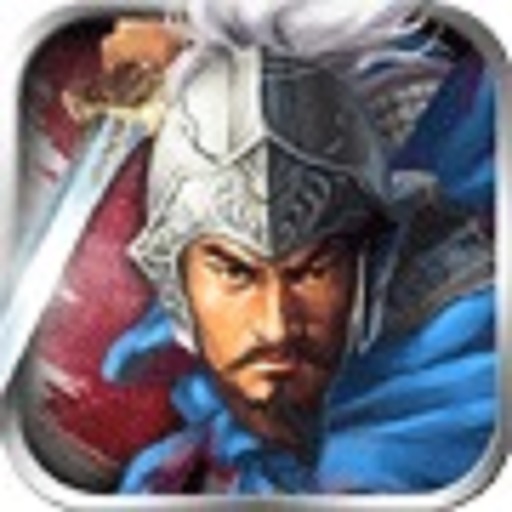 天地三国游戏v1.2.0