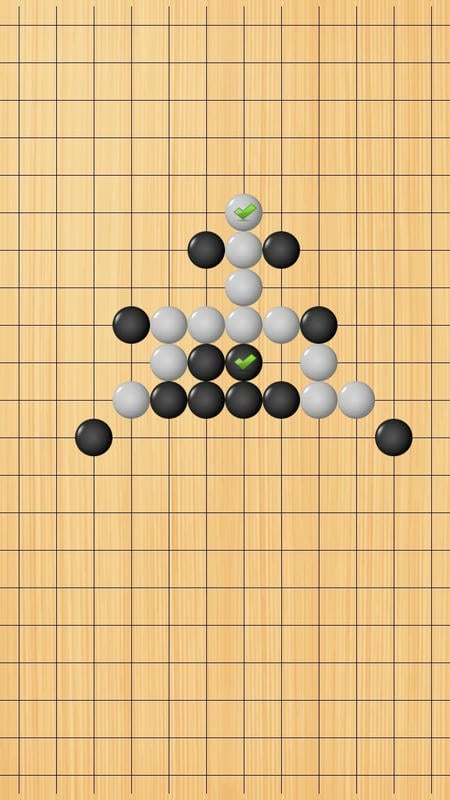 快乐五子棋游戏截图1