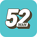 52玩手游盒子v4.7.2