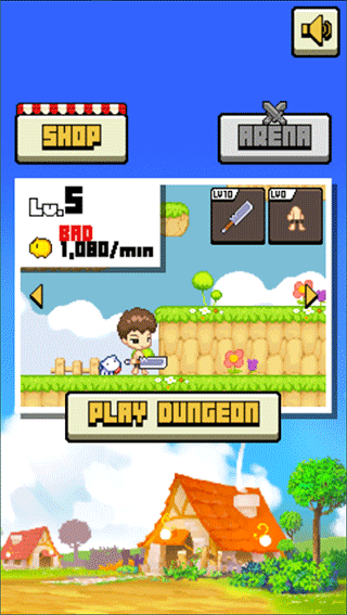 LevelUp手游截图1