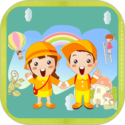 天才幼儿园手机版v4.3.1