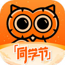 得到app最新版本v11.0.0