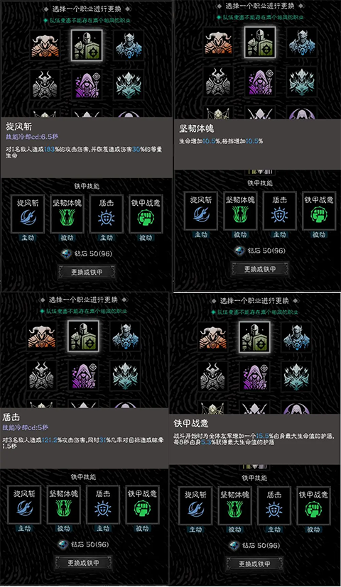 亡灵日记游戏