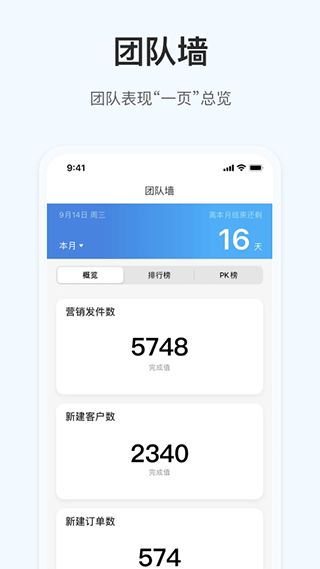 掌上小满app(改名OKKI)截图3