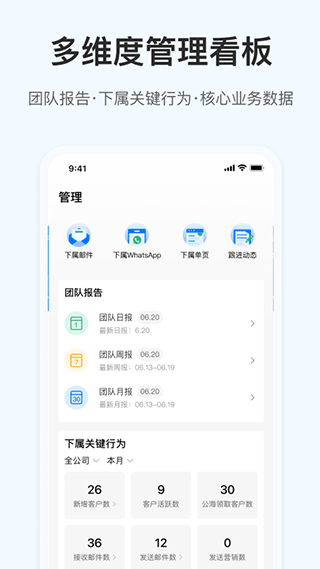 掌上小满app(改名OKKI)截图4