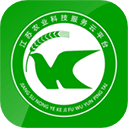 农技耘appv4.2.0