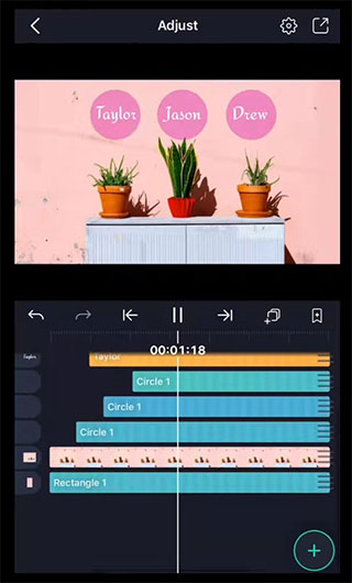 am软件剪辑中文最新版