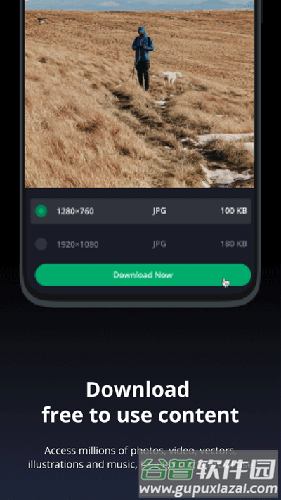 Pixabay官方app截图4