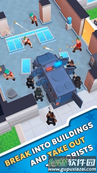 特警战术小队去广告版截图1
