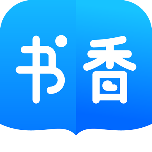 书香小说大全免费版v5.56.3