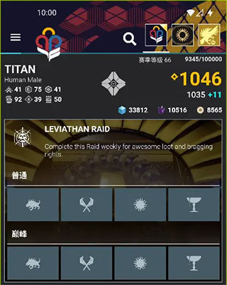 little light命运