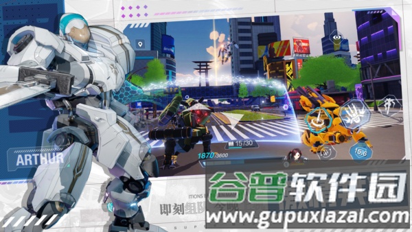 机动都市阿尔法先行服截图3