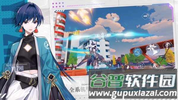 机动都市阿尔法先行服截图4