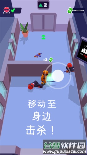 潜行大师7