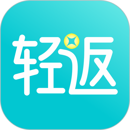 轻返手机版v1.1.8