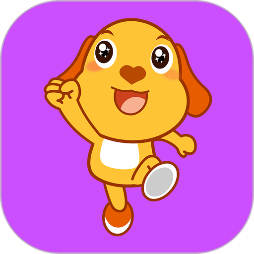 幼儿园必学舞蹈最新版v3.1.2