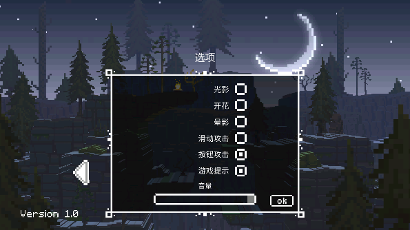 鹿神游戏截图2