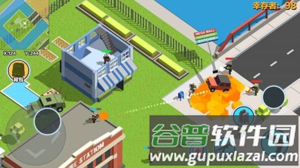 求生之王测试服游戏图片2