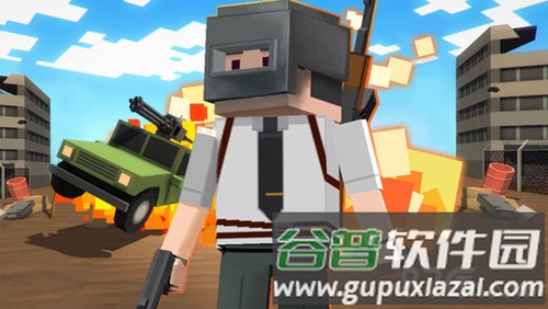 求生之王测试服截图3