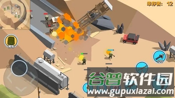 求生之王大逃杀安卓版图片3