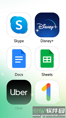 出境易app最新版截图1