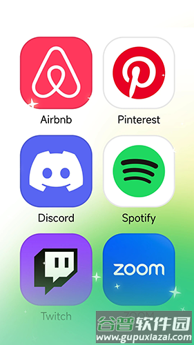 出境易app最新版截图3