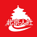 北京社保app最新版v2.2.20