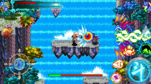 斗破苍穹2双帝之战单机版截图2