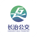 长治公交通安卓版v1.2.4