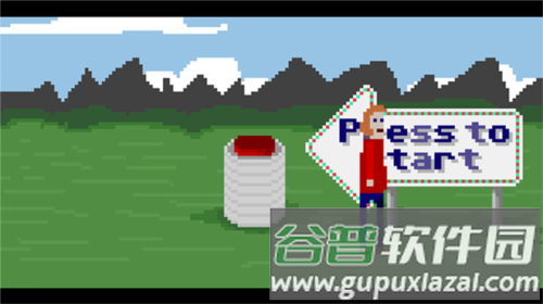 游戏攻略配图2