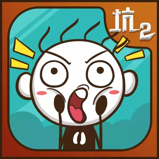 史上最坑爹的游戏2手机版v7.1.04