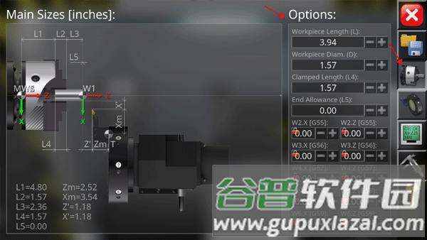 数控机床模拟器软件截图4