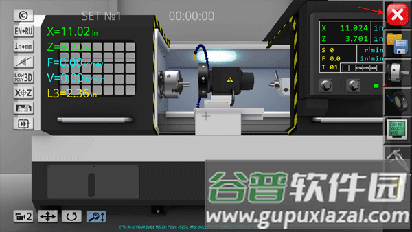 数控机床模拟器软件截图7