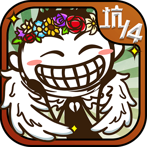 史小坑的爆笑生活14官方版v1.1.00