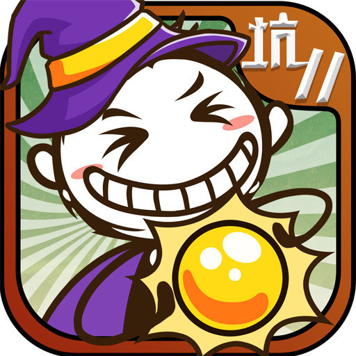 史小坑的爆笑生活11官方版v1.1.03