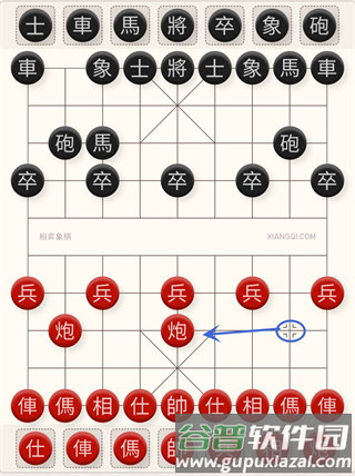 必胜的15种走法配图1
