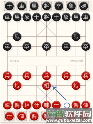 必胜的15种走法配图2