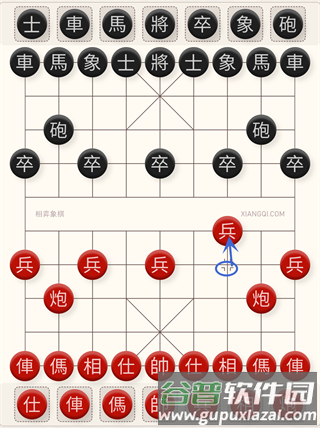 必胜的15种走法配图3