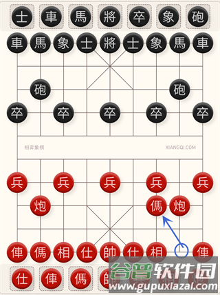 必胜的15种走法配图4