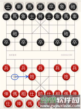 必胜的15种走法配图6
