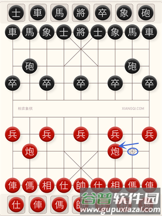 必胜的15种走法配图8