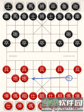 必胜的15种走法配图9