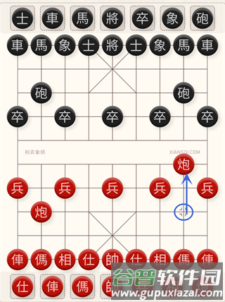 必胜的15种走法配图12